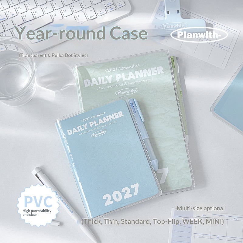 Planwith マルチサイズ保護スリーブ ノートプランナー - Writing Tools のレビューと価格