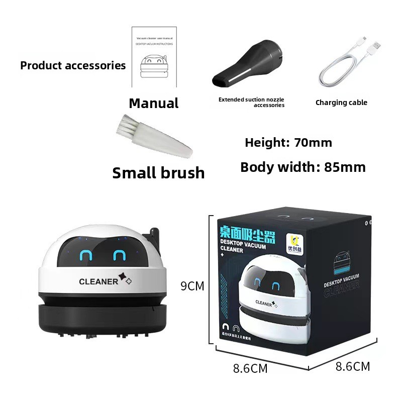 漫画風のミニ卓上掃除機。持ち運び可能で、消しゴムの粉やキーボ - Mini Desktop Vacuum Cleaner For Eraser Dust のレビューと価格